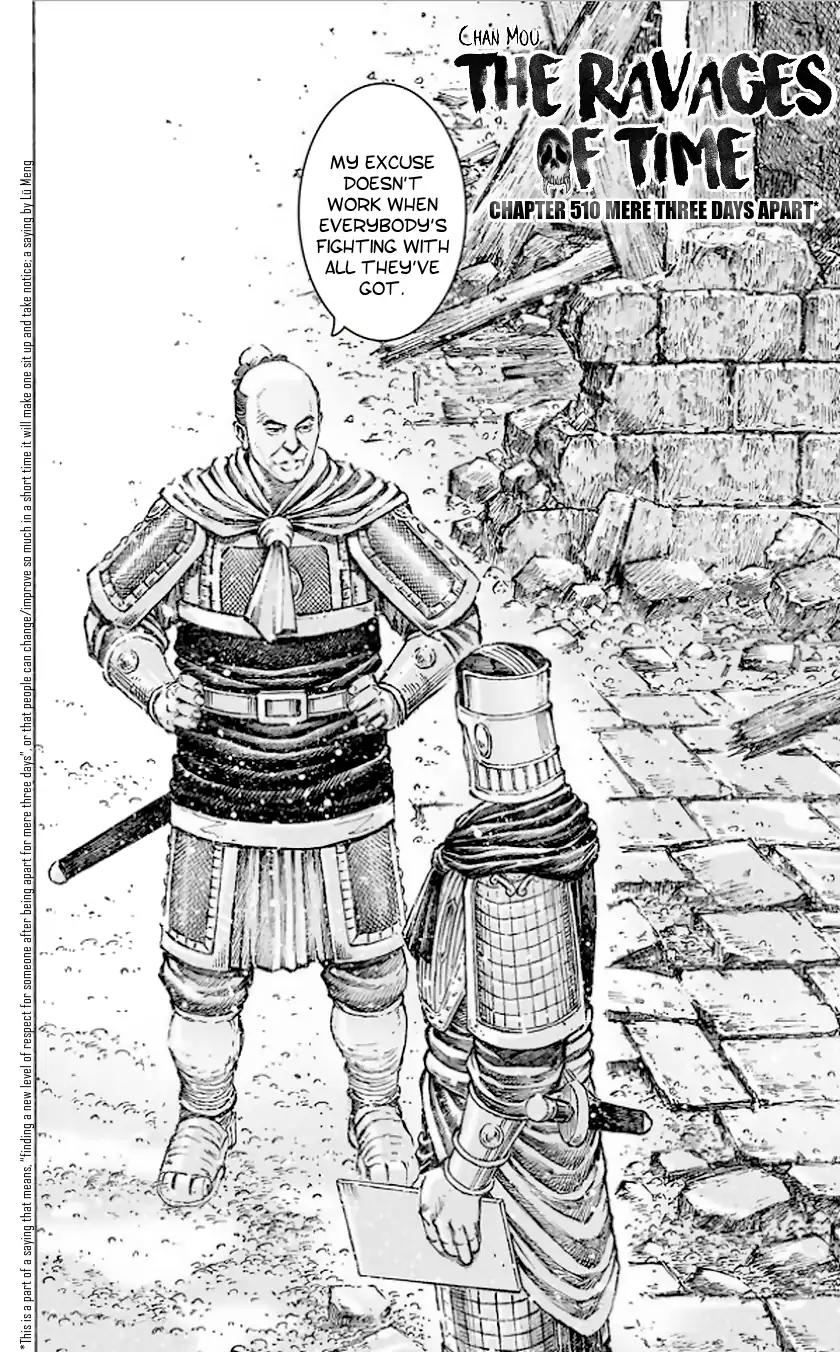 the_ravages_of_time_510_2