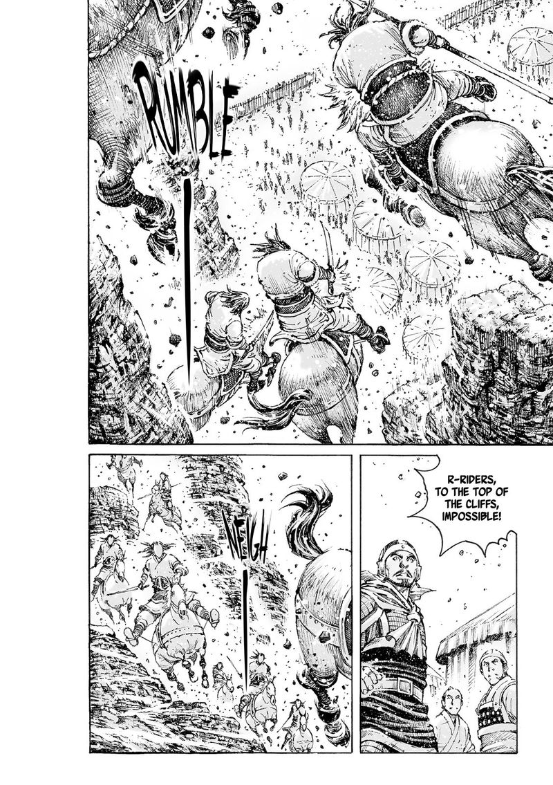the_ravages_of_time_547_13