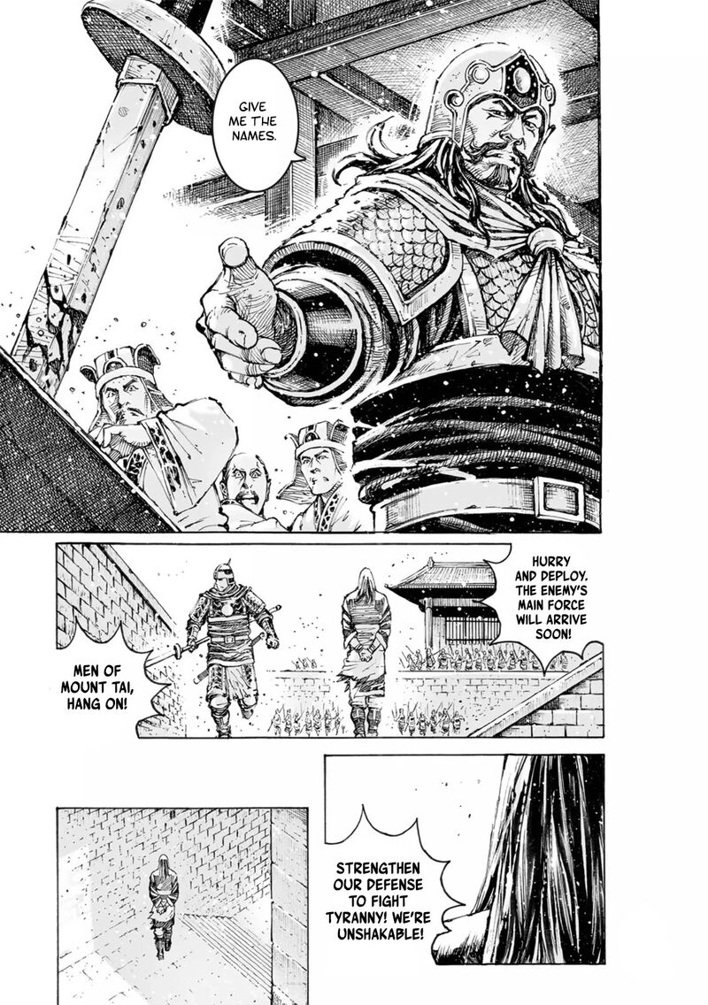 the_ravages_of_time_565_20