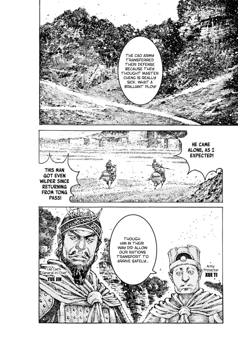 the_ravages_of_time_569_15