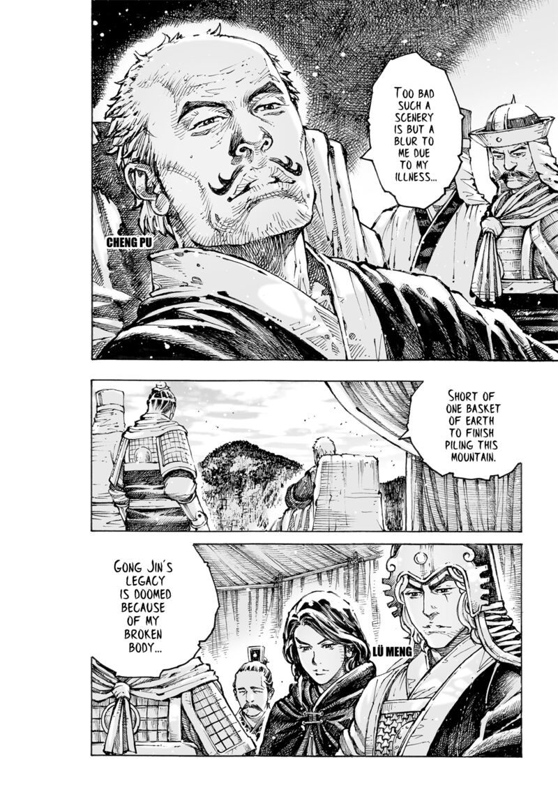 the_ravages_of_time_569_3