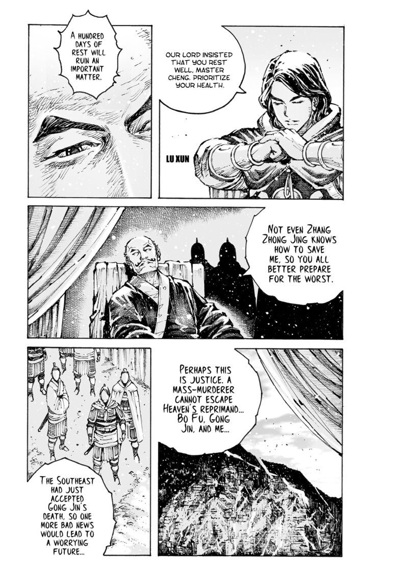 the_ravages_of_time_569_4