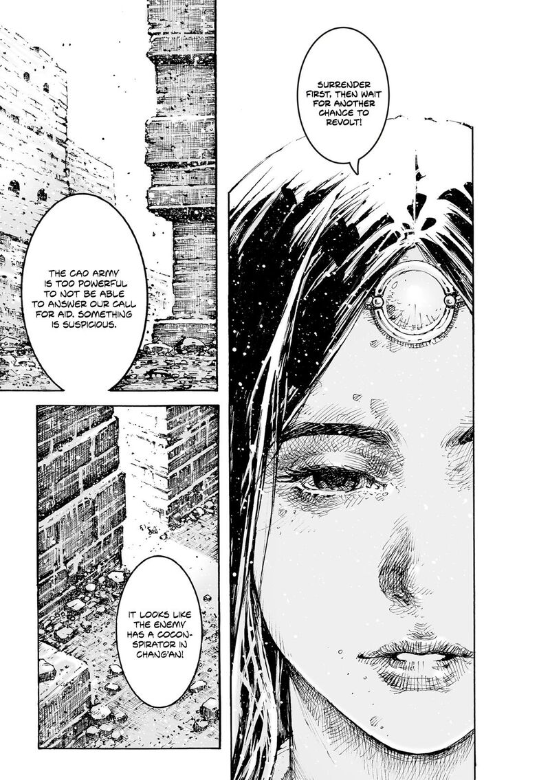 the_ravages_of_time_601_11
