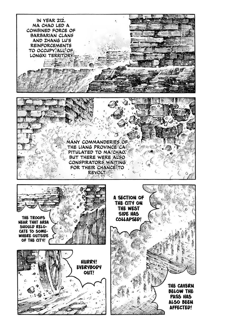 the_ravages_of_time_601_2