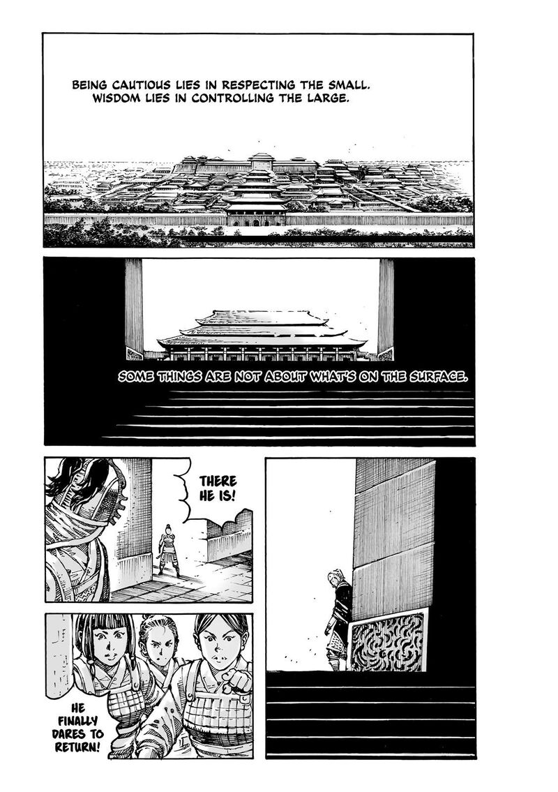 the_ravages_of_time_605_2