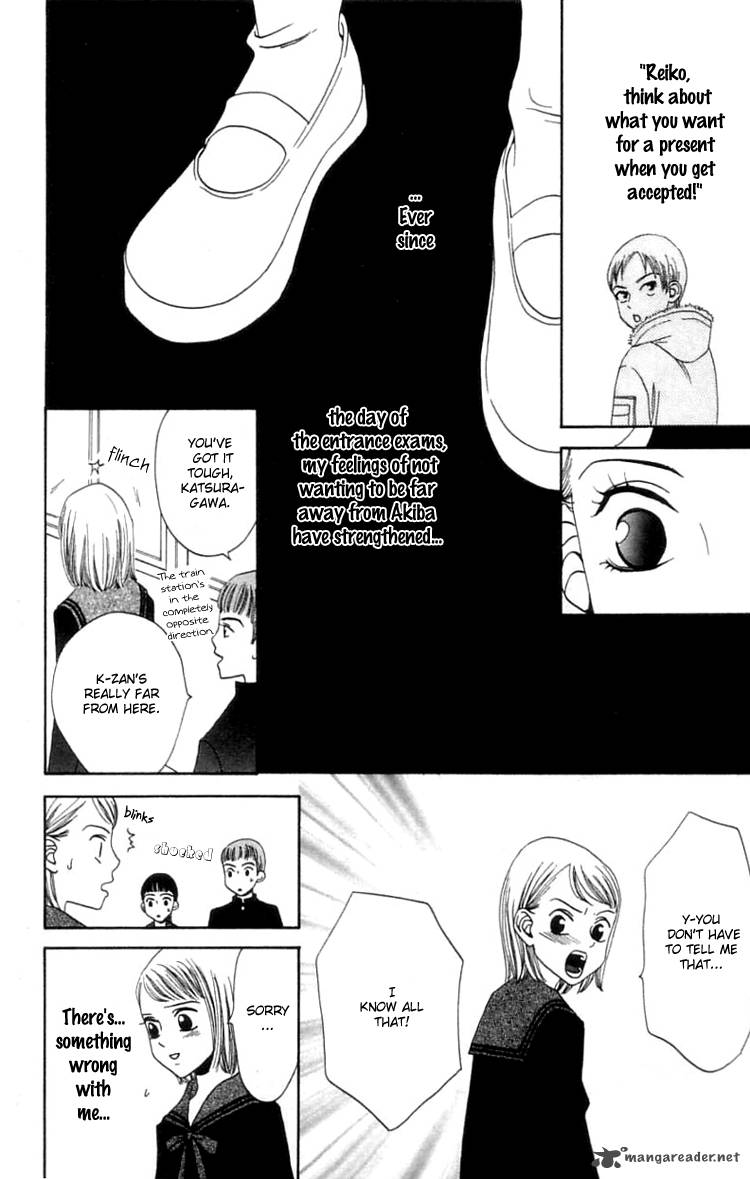 the_reason_why_she_cant_smile_14_8