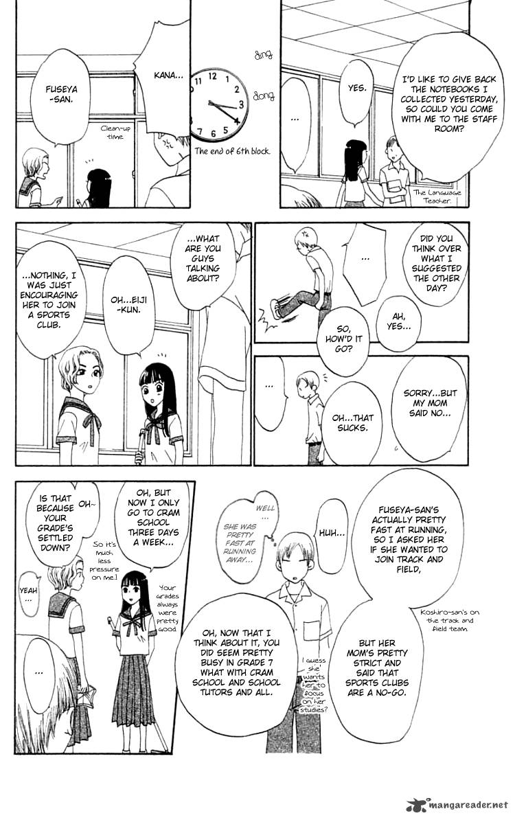 the_reason_why_she_cant_smile_17_25