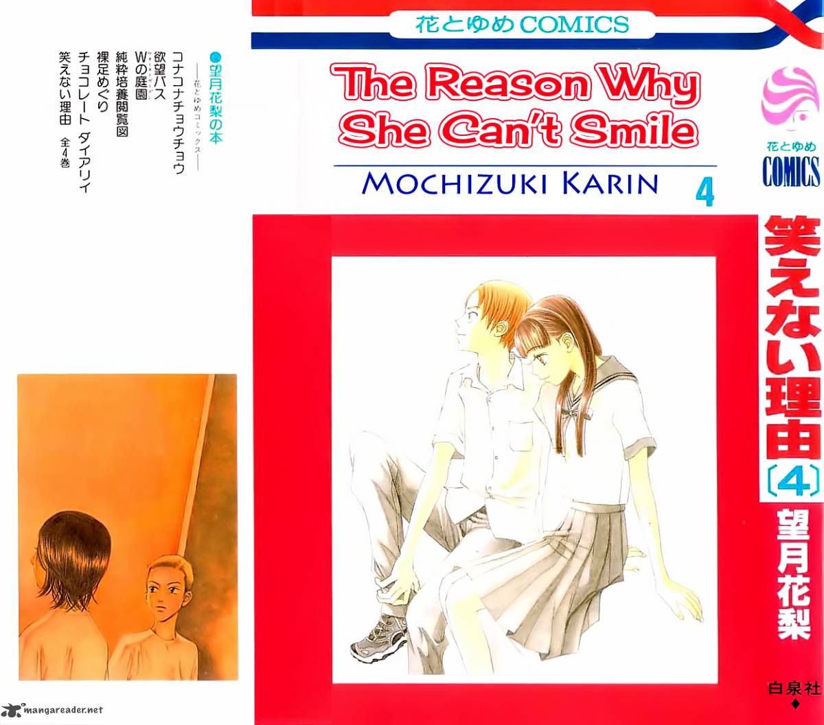 the_reason_why_she_cant_smile_17_3