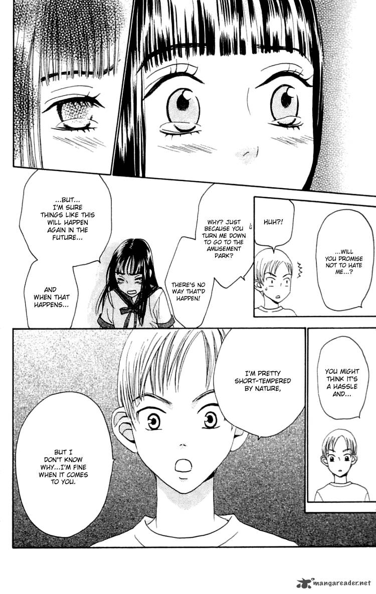 the_reason_why_she_cant_smile_19_20