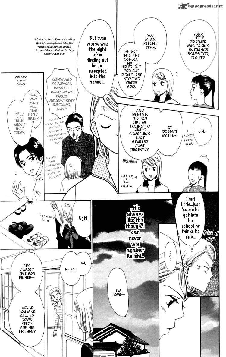 the_reason_why_she_cant_smile_2_17