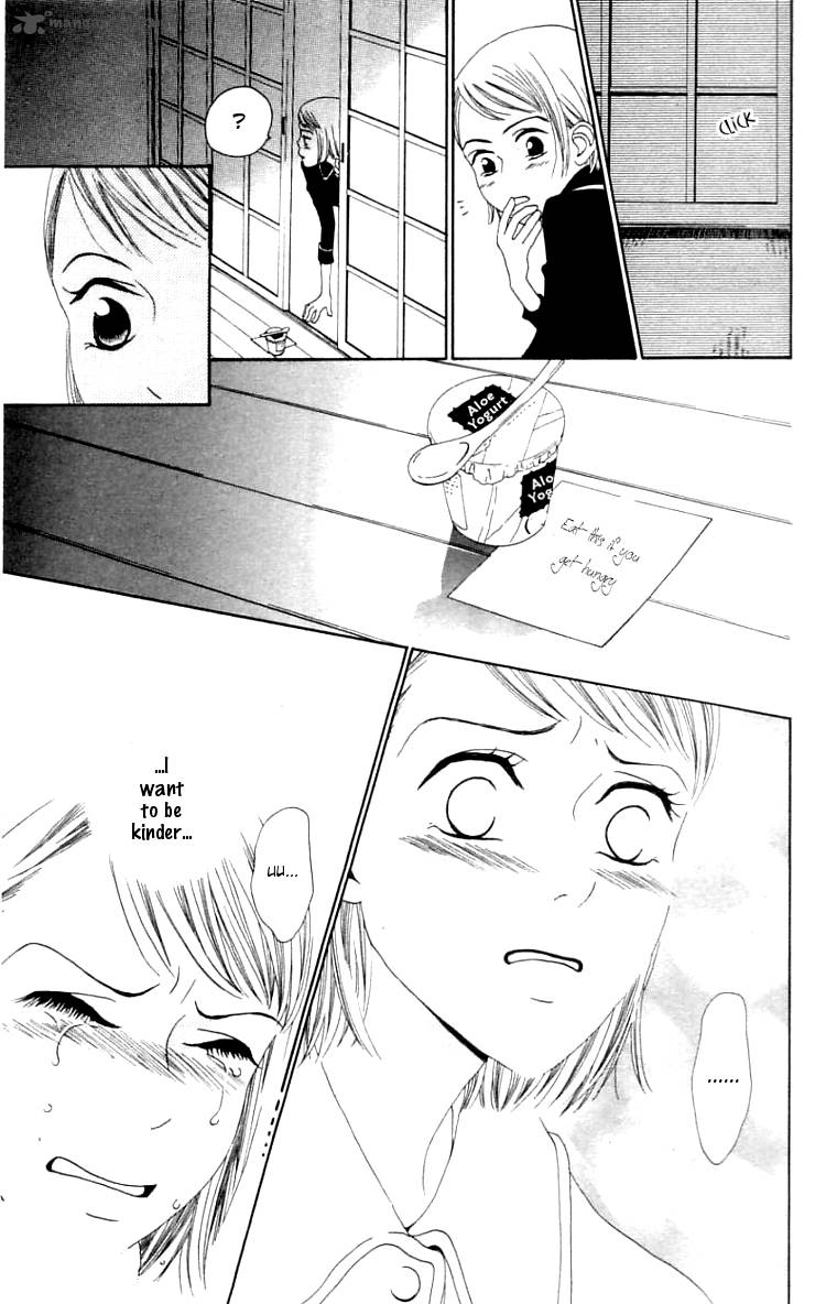 the_reason_why_she_cant_smile_2_27