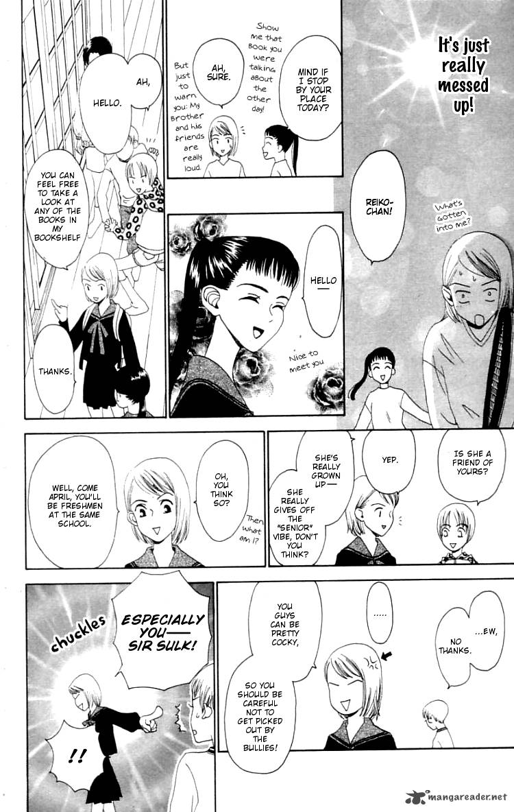 the_reason_why_she_cant_smile_2_38