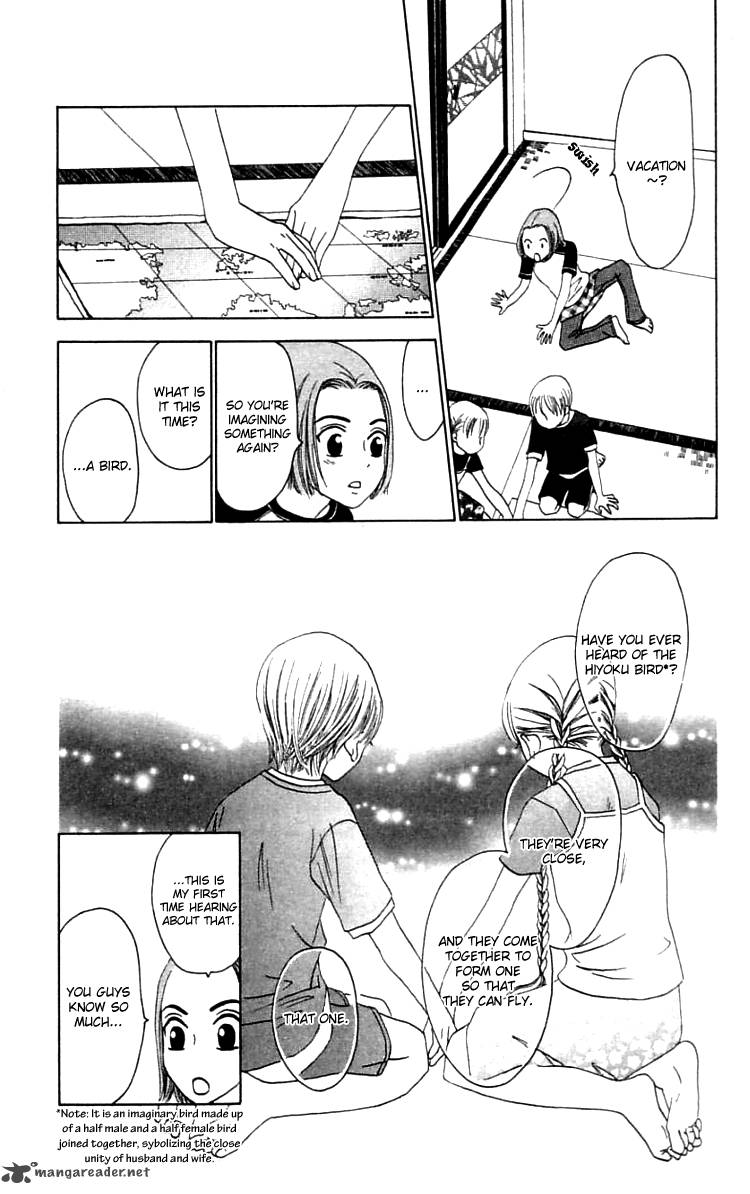 the_reason_why_she_cant_smile_20_25