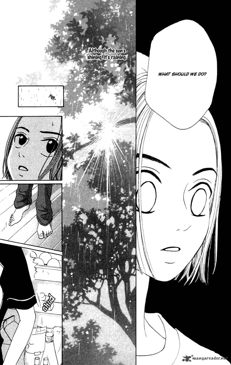 the_reason_why_she_cant_smile_20_28