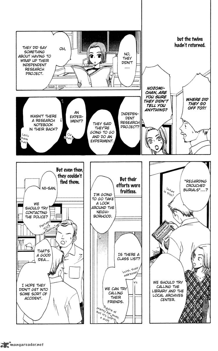 the_reason_why_she_cant_smile_20_32