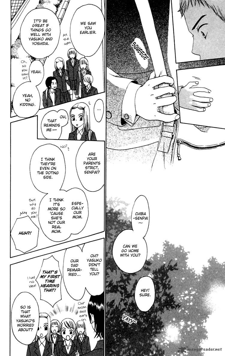 the_reason_why_she_cant_smile_21_30