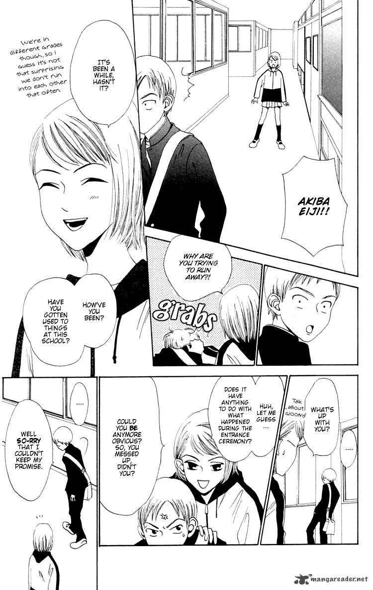 the_reason_why_she_cant_smile_3_19