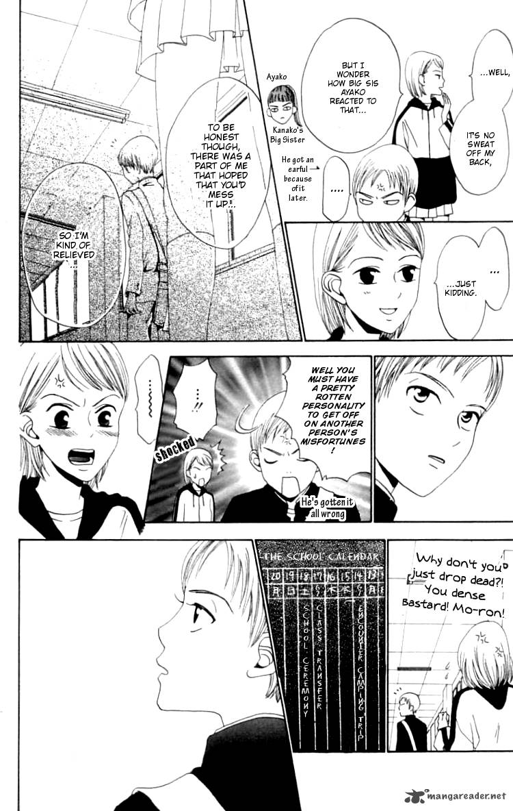 the_reason_why_she_cant_smile_3_20