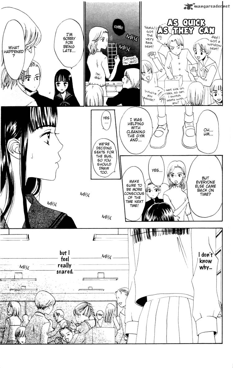 the_reason_why_she_cant_smile_3_25
