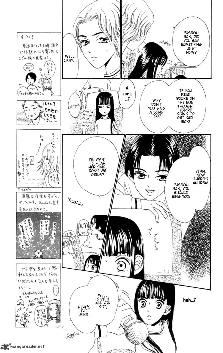 the_reason_why_she_cant_smile_4_9