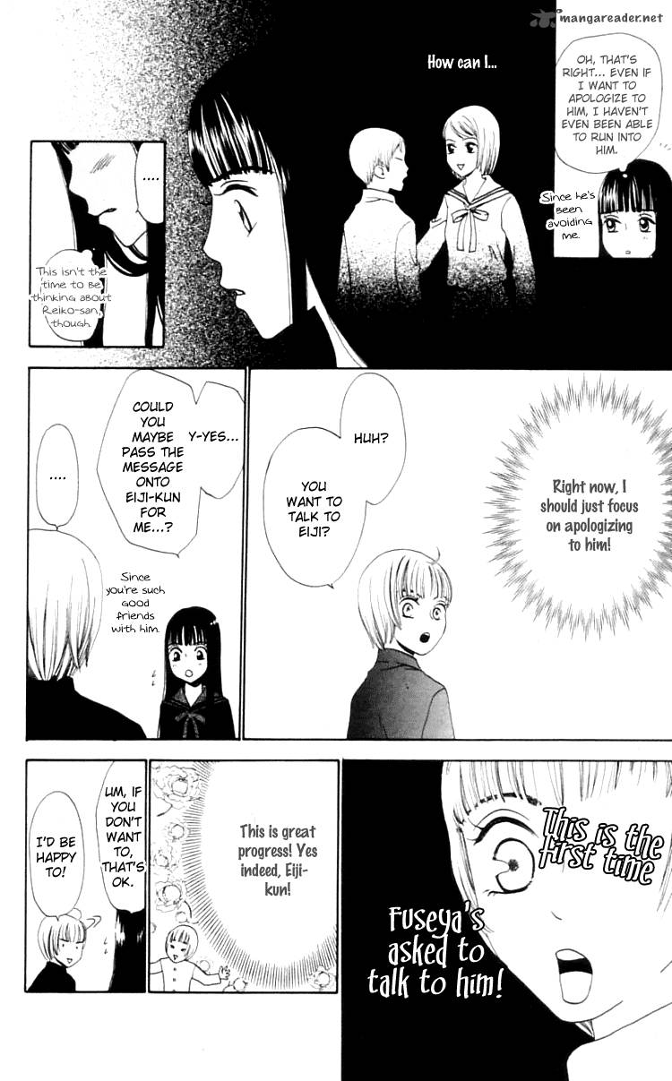 the_reason_why_she_cant_smile_8_10