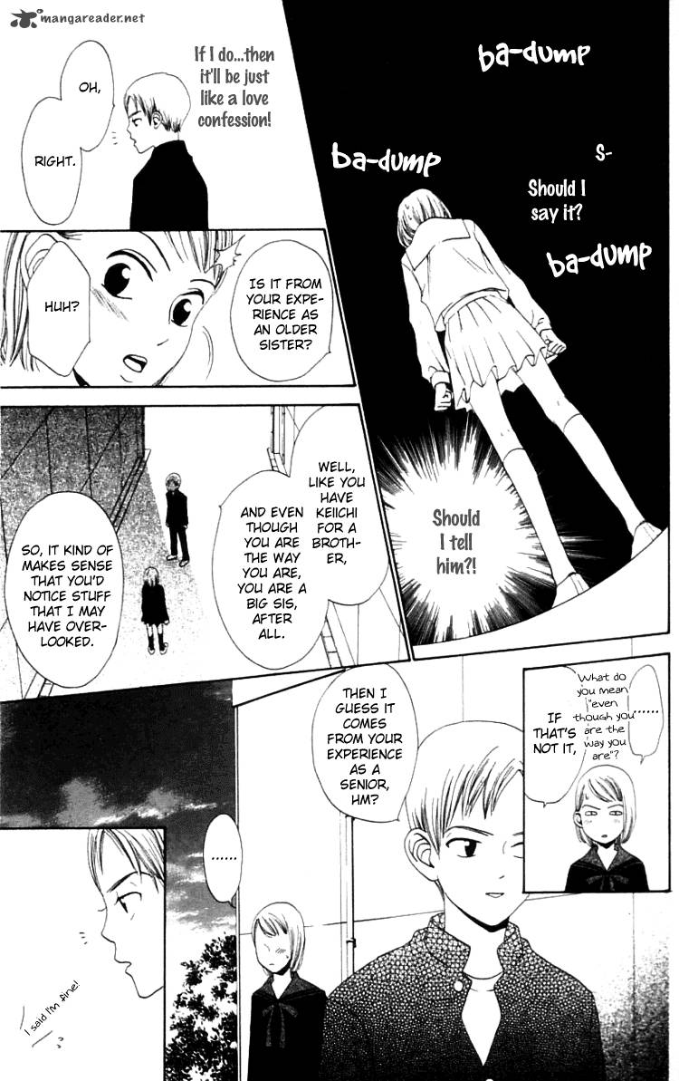 the_reason_why_she_cant_smile_8_5