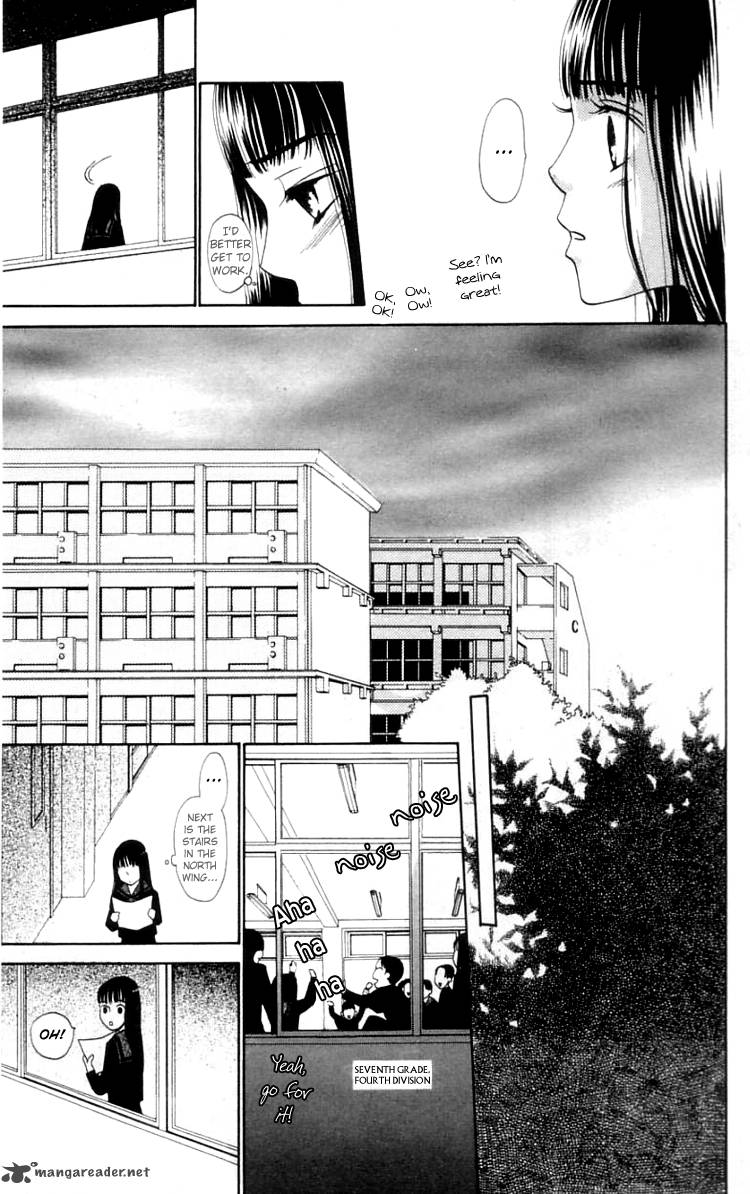the_reason_why_she_cant_smile_9_10