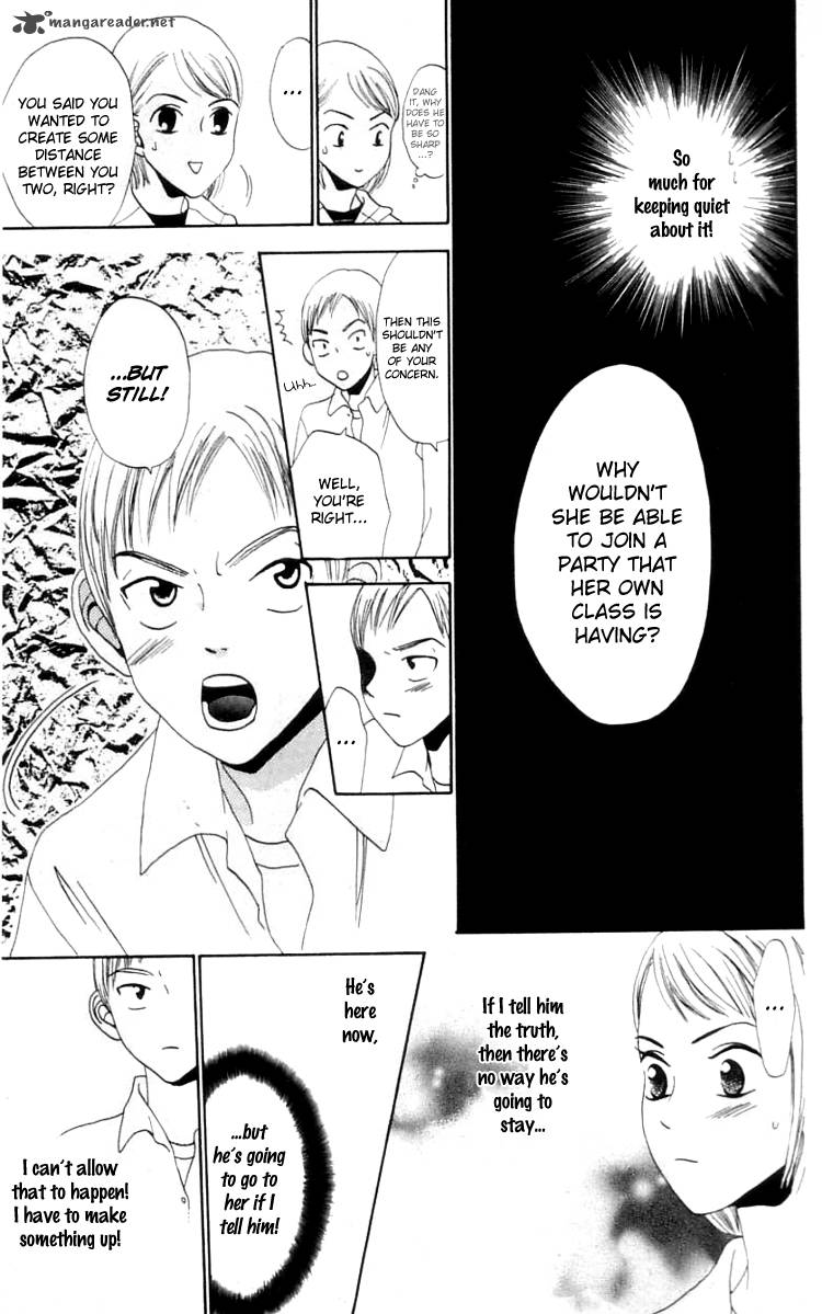 the_reason_why_she_cant_smile_9_14