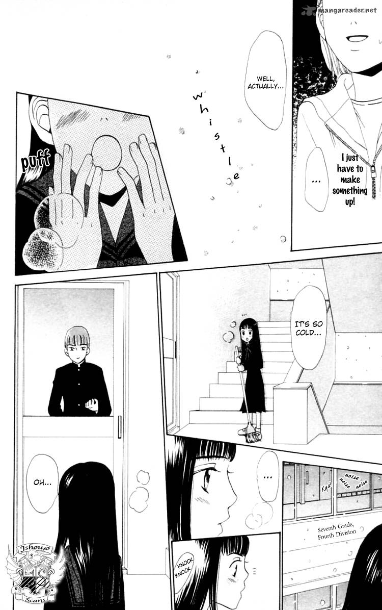 the_reason_why_she_cant_smile_9_15