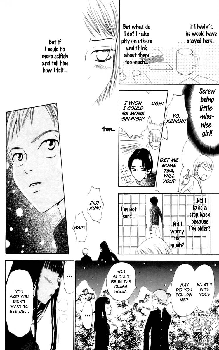 the_reason_why_she_cant_smile_9_27