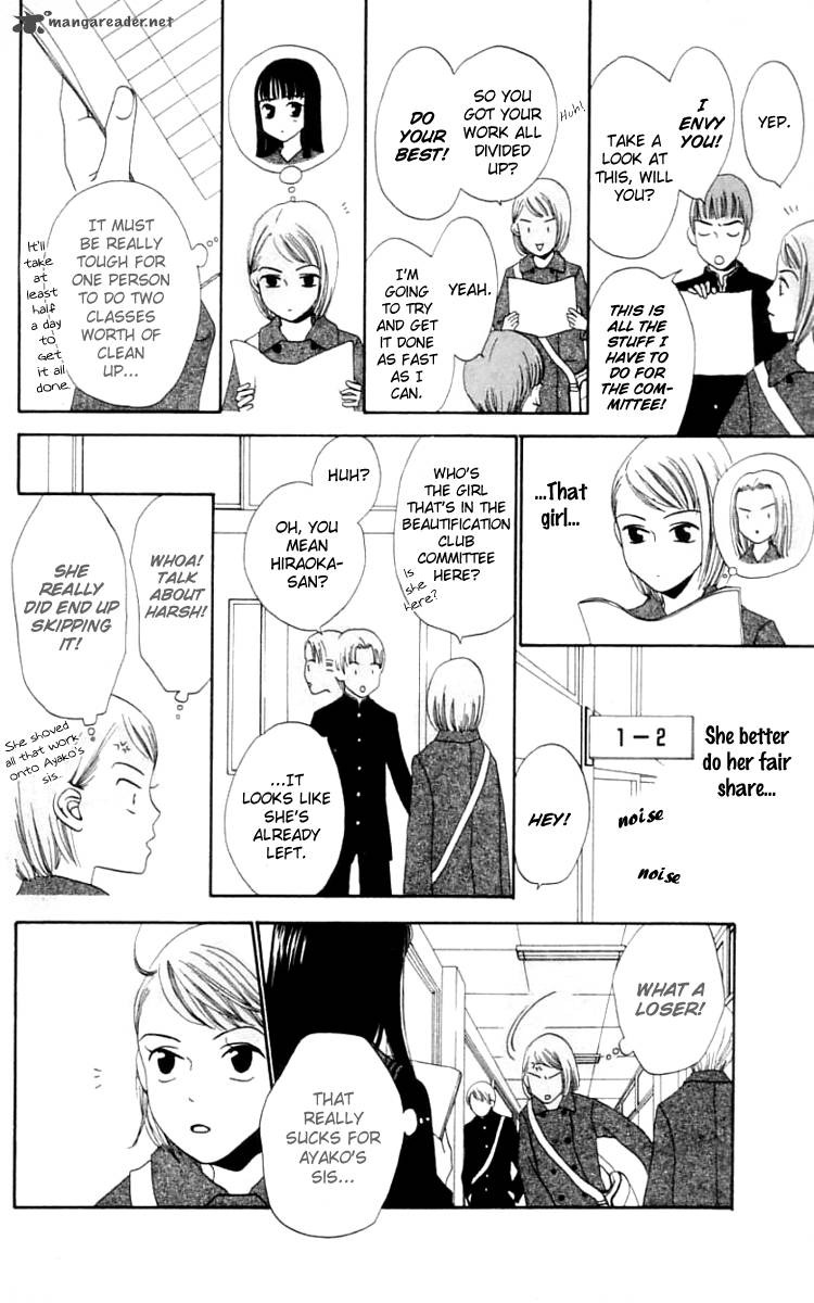 the_reason_why_she_cant_smile_9_7