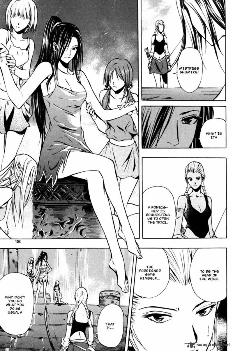 the_red_soul_10_11