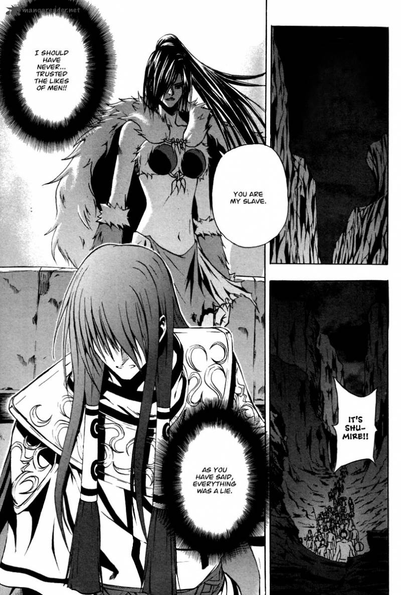 the_red_soul_14_20