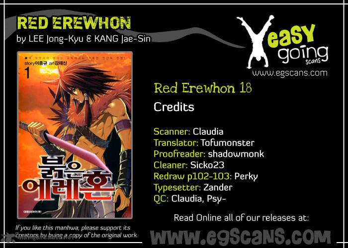 the_red_soul_18_1
