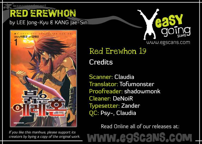 the_red_soul_19_1