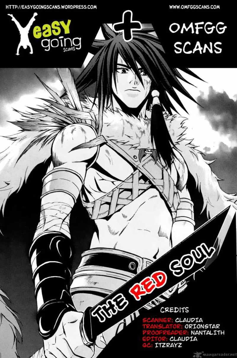 the_red_soul_2_1