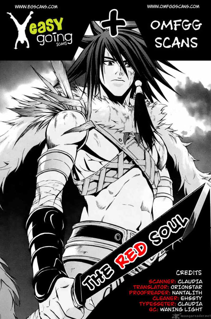 the_red_soul_3_1