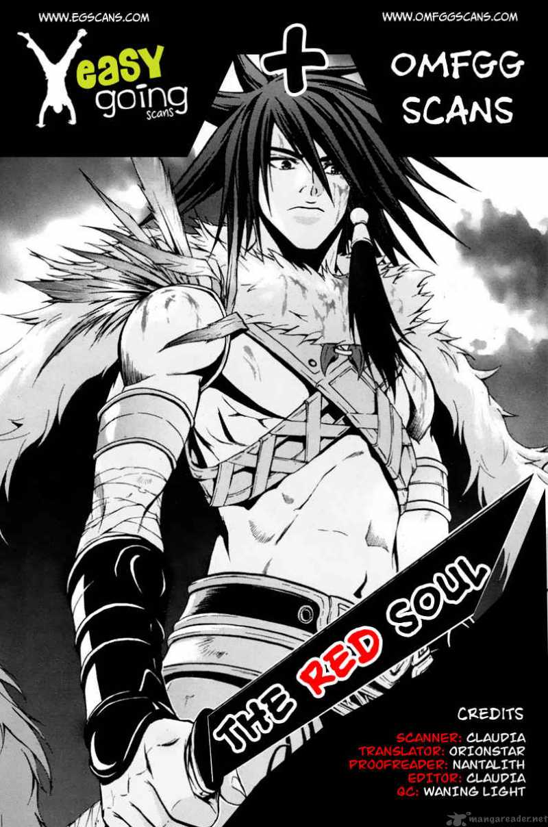 the_red_soul_4_1