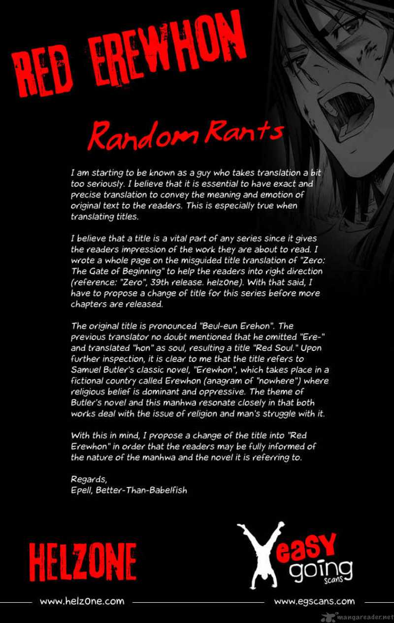 the_red_soul_6_1