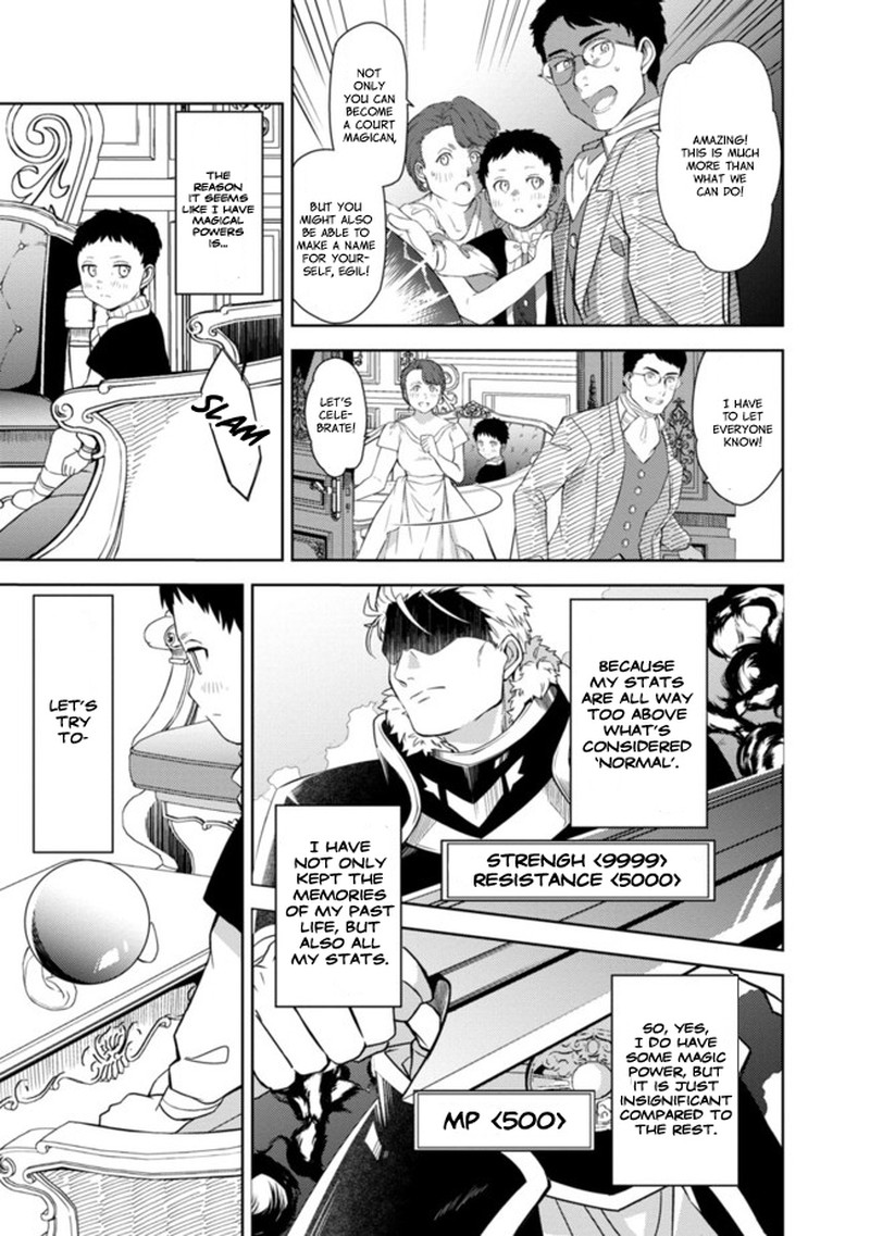 the_reincarnated_swordsman_with_9999_strength_wants_to_become_a_magician_1_13