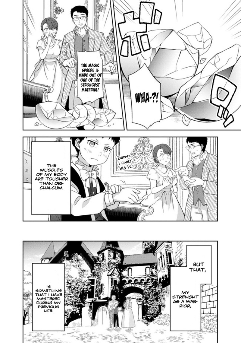 the_reincarnated_swordsman_with_9999_strength_wants_to_become_a_magician_1_14
