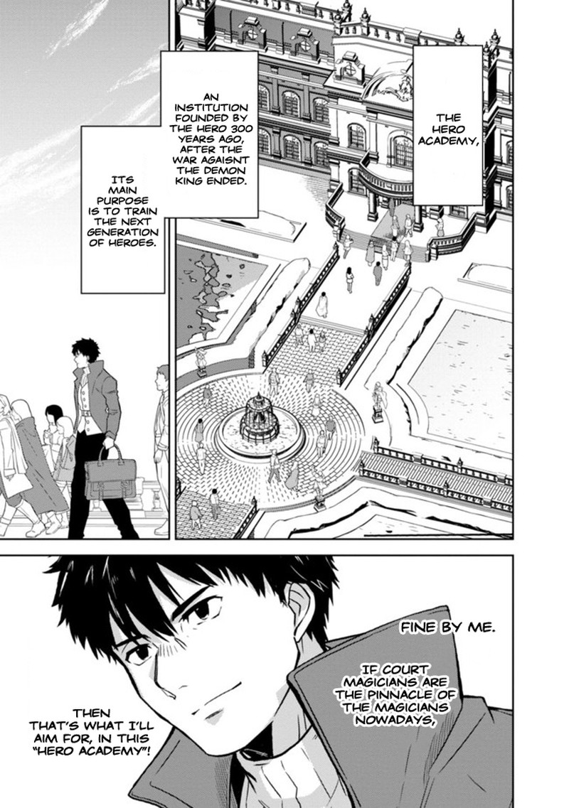 the_reincarnated_swordsman_with_9999_strength_wants_to_become_a_magician_1_17