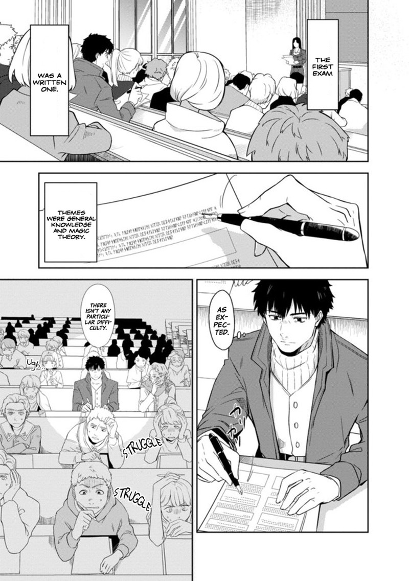 the_reincarnated_swordsman_with_9999_strength_wants_to_become_a_magician_1_19
