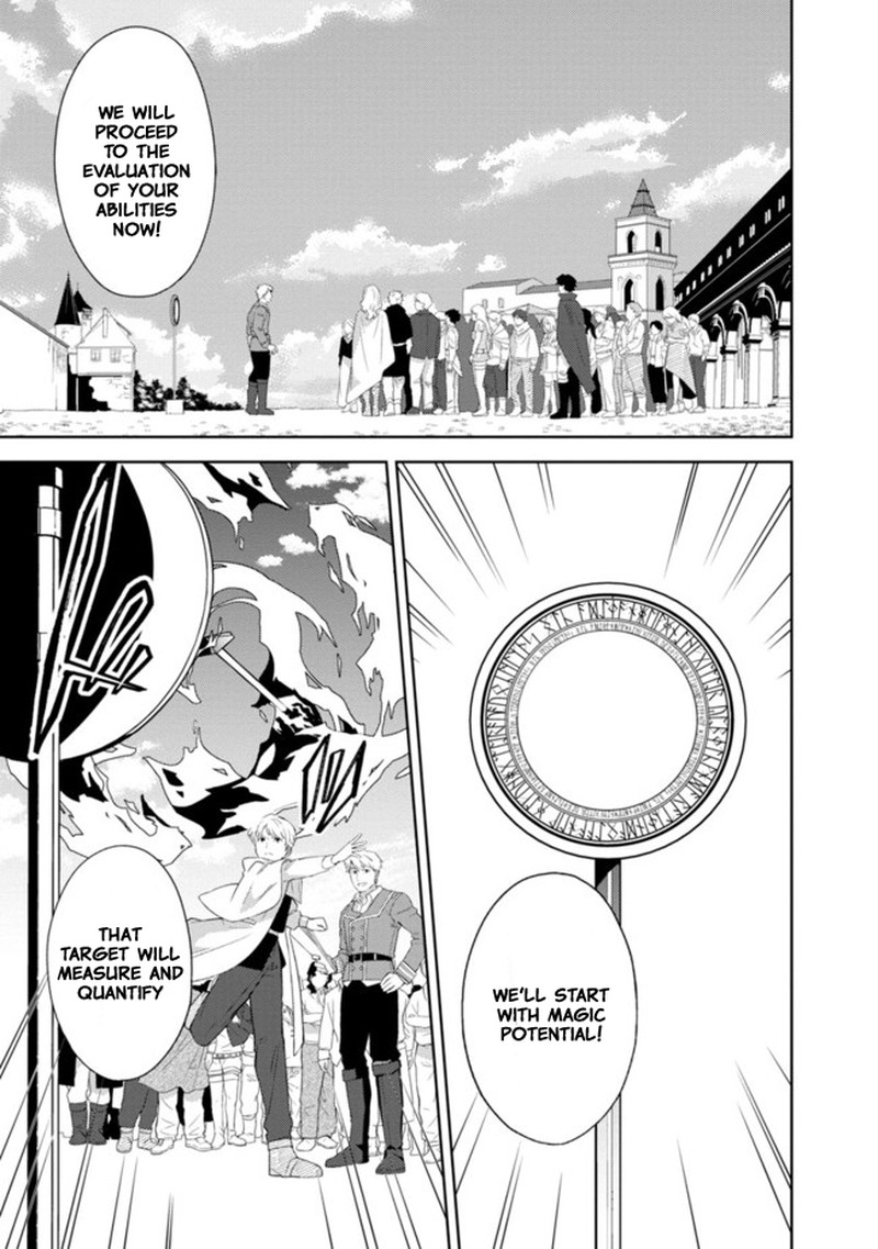 the_reincarnated_swordsman_with_9999_strength_wants_to_become_a_magician_1_23