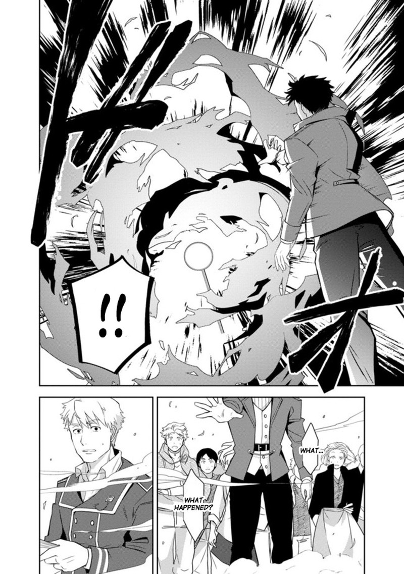 the_reincarnated_swordsman_with_9999_strength_wants_to_become_a_magician_1_26