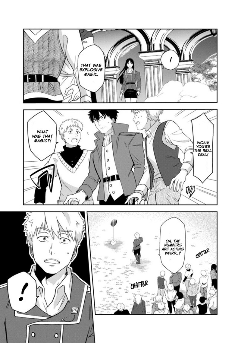 the_reincarnated_swordsman_with_9999_strength_wants_to_become_a_magician_1_27