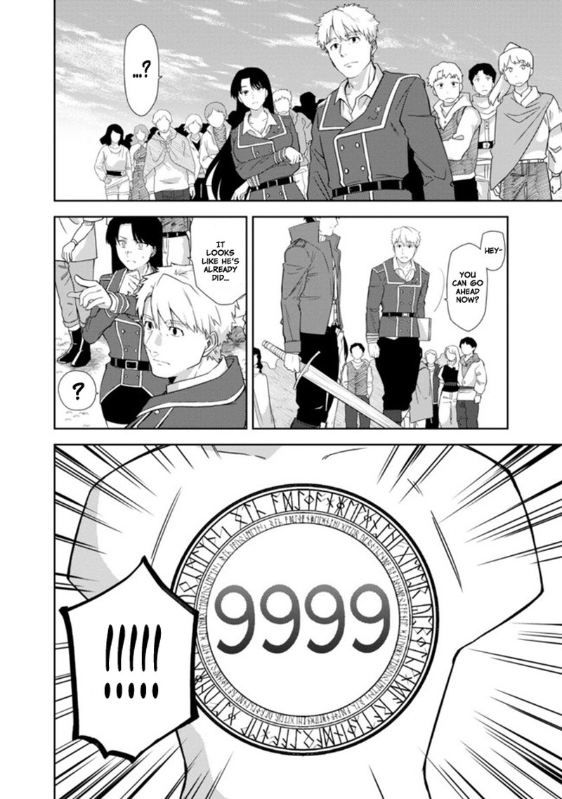 the_reincarnated_swordsman_with_9999_strength_wants_to_become_a_magician_1_32