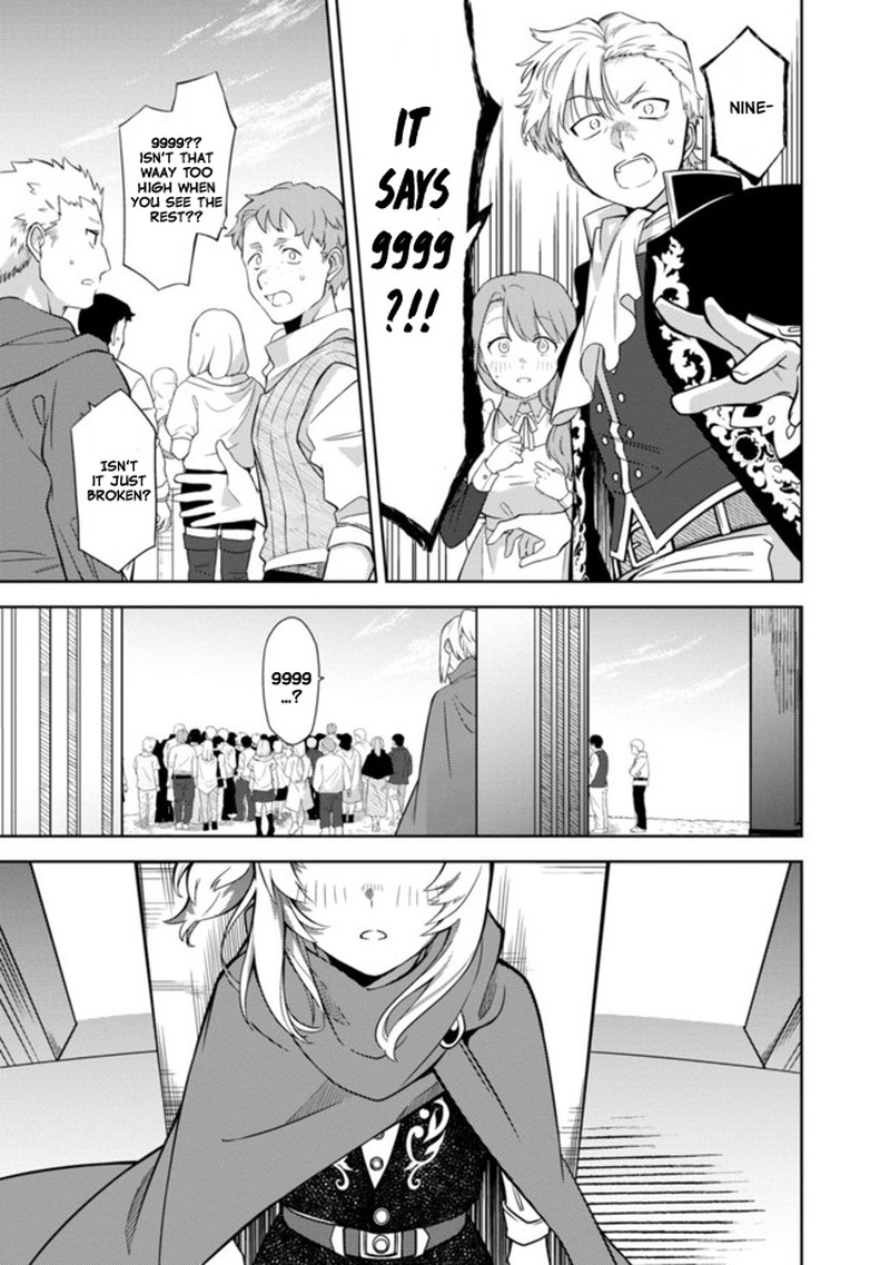the_reincarnated_swordsman_with_9999_strength_wants_to_become_a_magician_1_33
