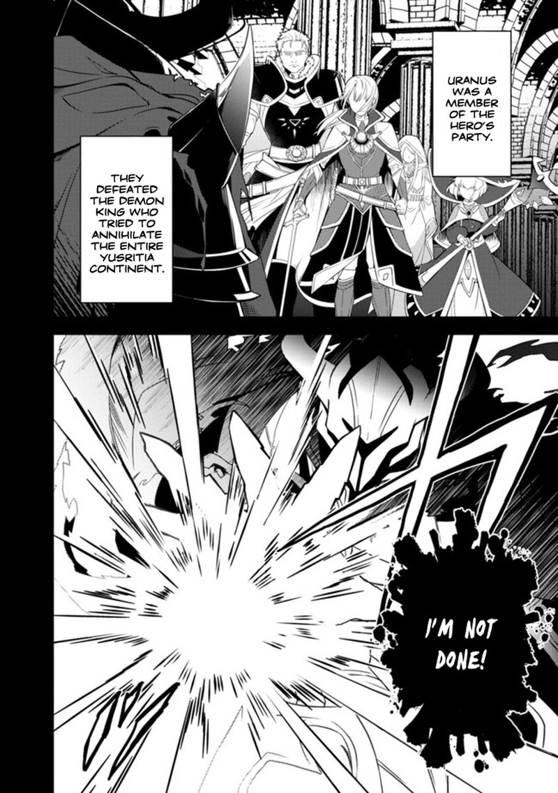 the_reincarnated_swordsman_with_9999_strength_wants_to_become_a_magician_1_6