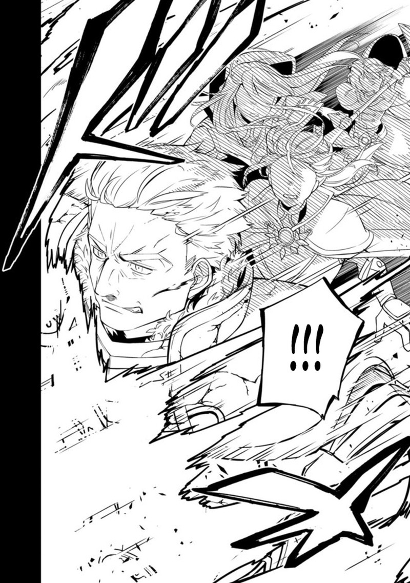 the_reincarnated_swordsman_with_9999_strength_wants_to_become_a_magician_1_8